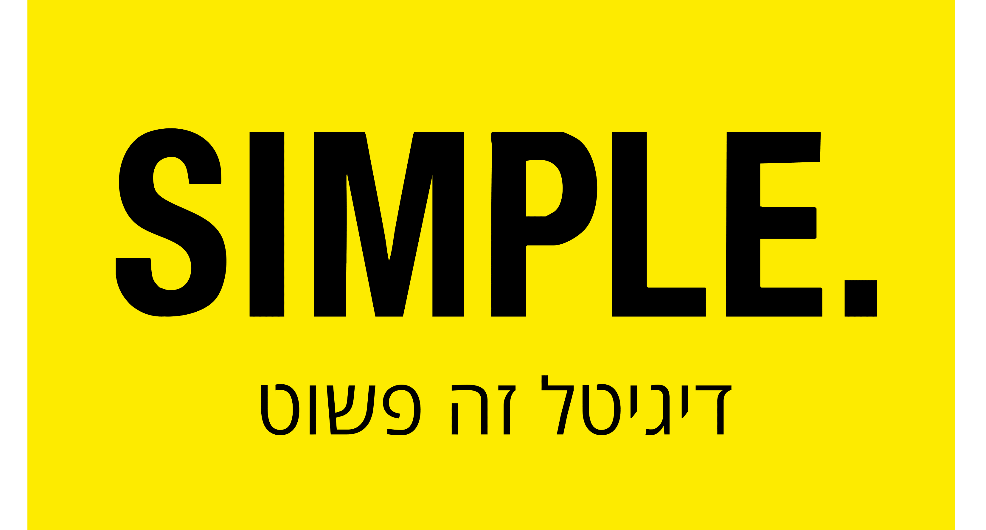 Simple WhatsApp Logo